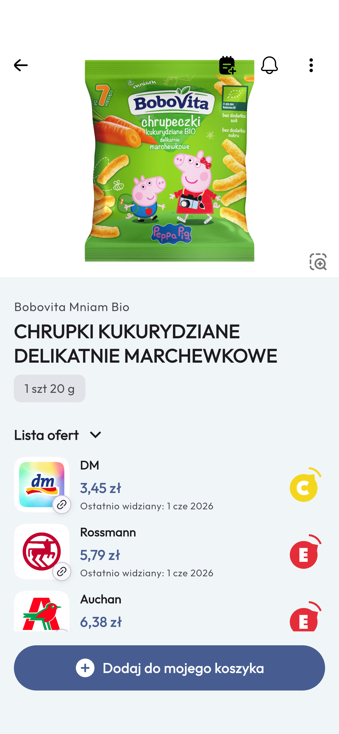 Personal recommendation screen